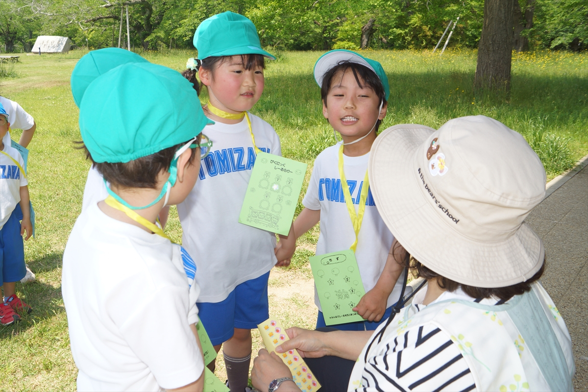 遠足に行きました！（年長組）