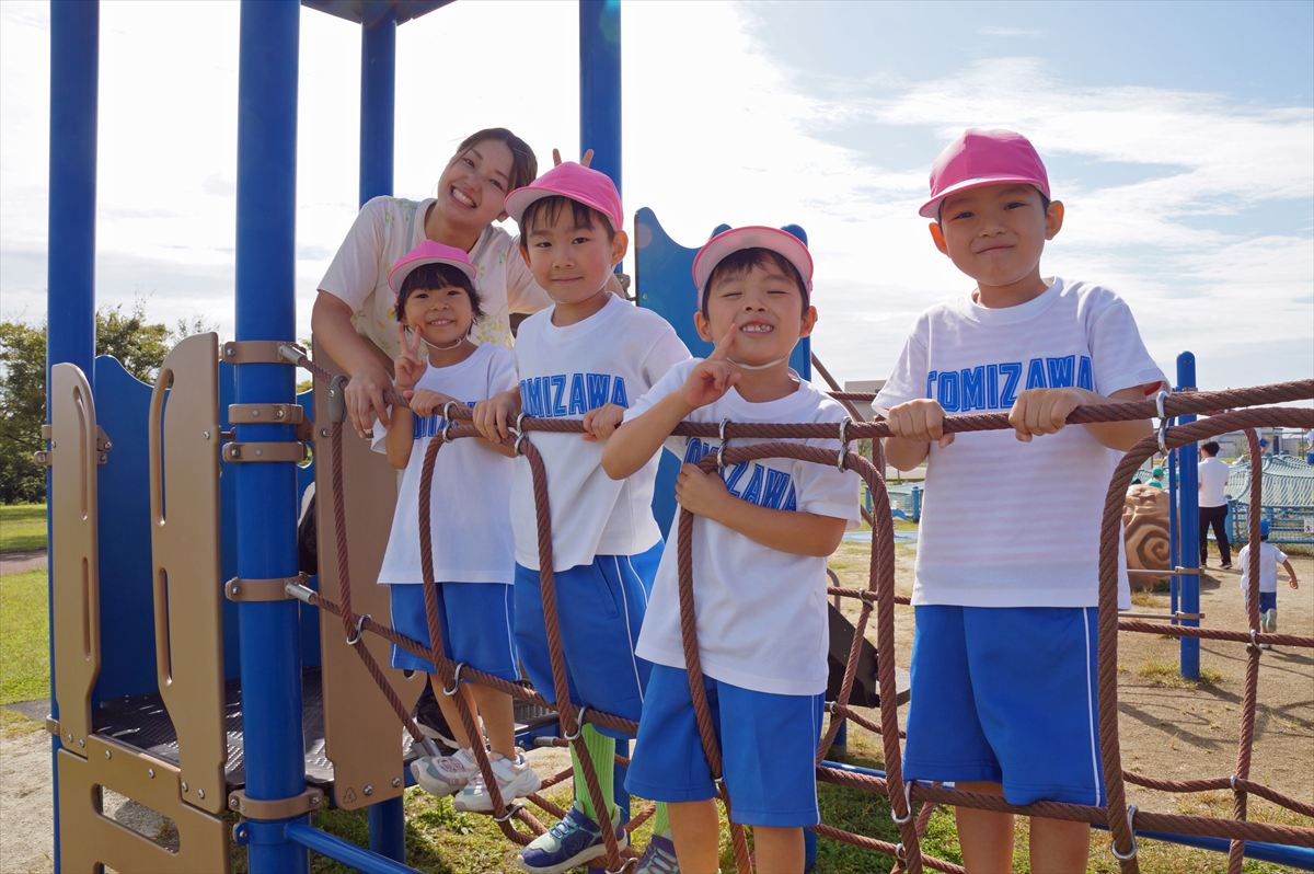 年長組秋の遠足（岩沼海浜緑地公園）