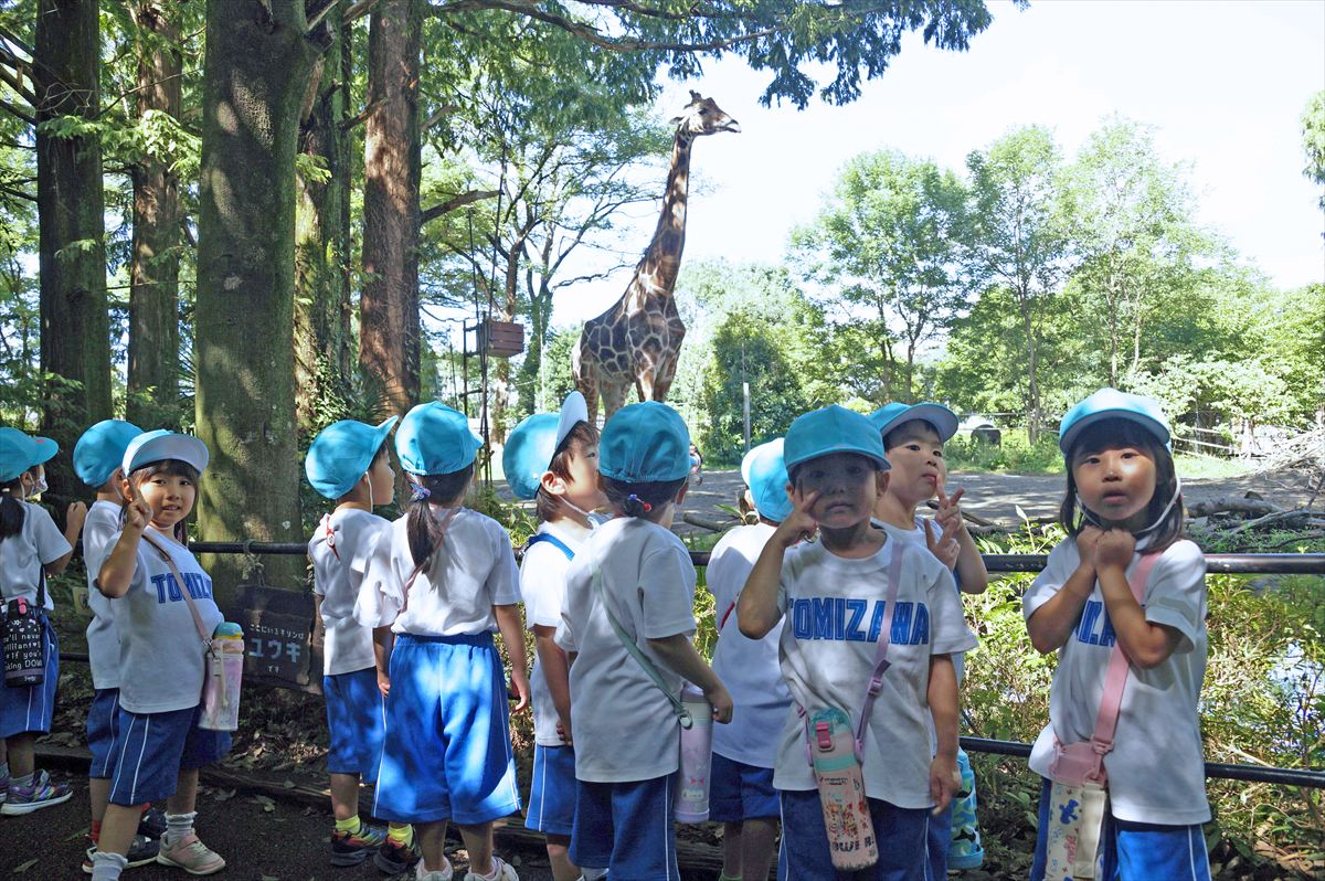年中秋の遠足（動物園）