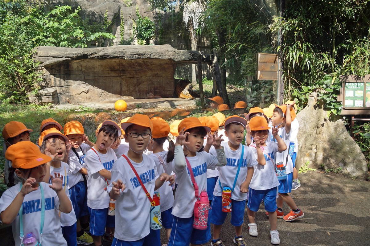 年中秋の遠足（動物園）
