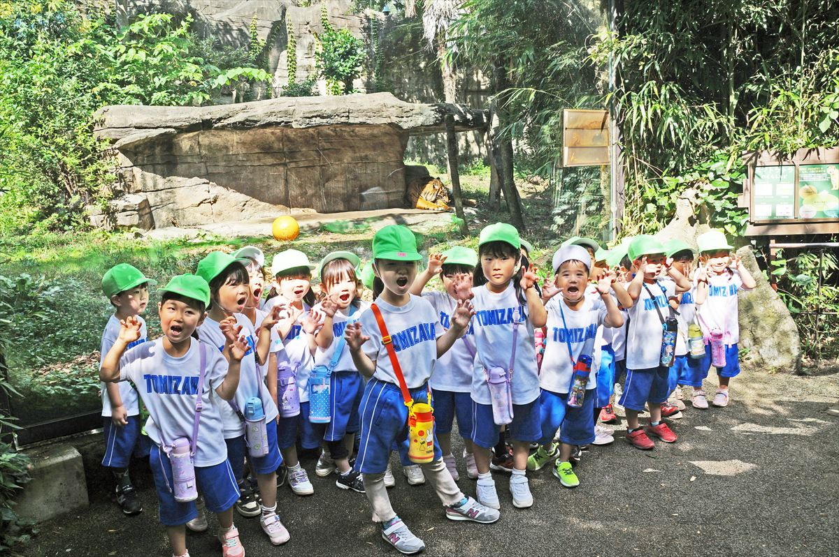 年中秋の遠足（動物園）