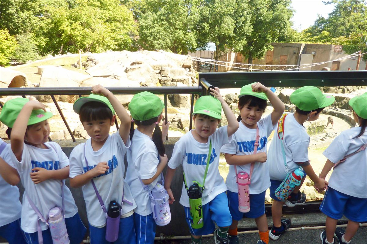 年中秋の遠足（動物園）