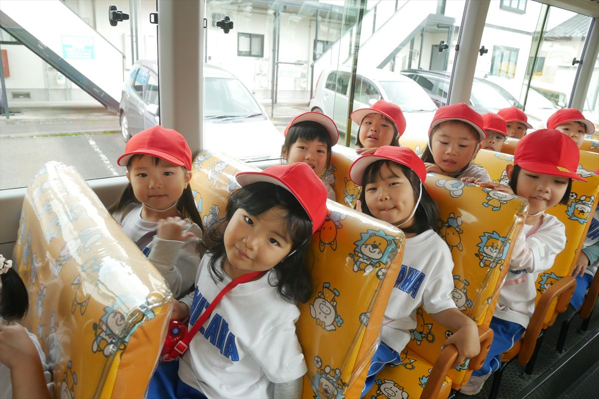 年少組秋の遠足（臨空公園）