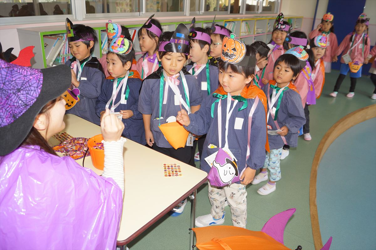 ハロウィンパーティー