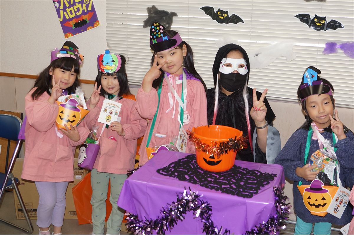 ハロウィンパーティー