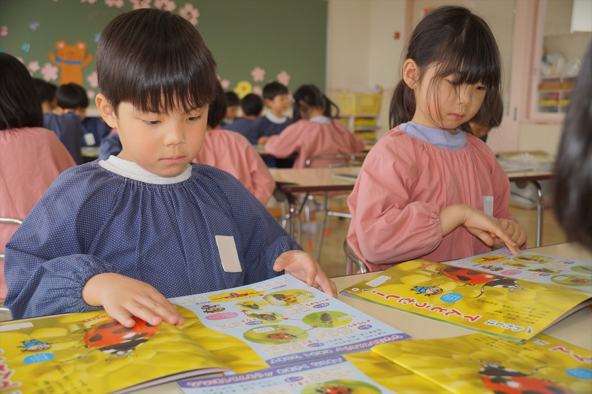 令和８年度始まりました！