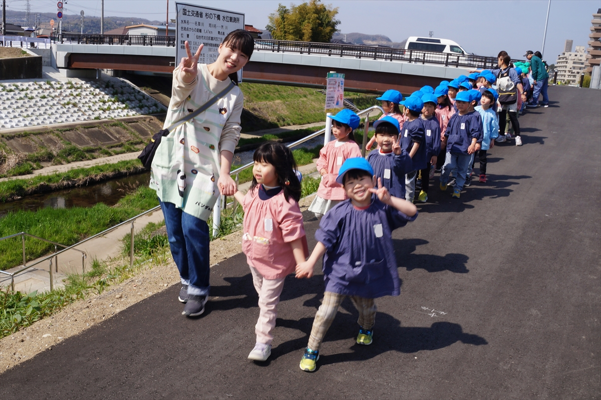 笊川に散歩に行きました！