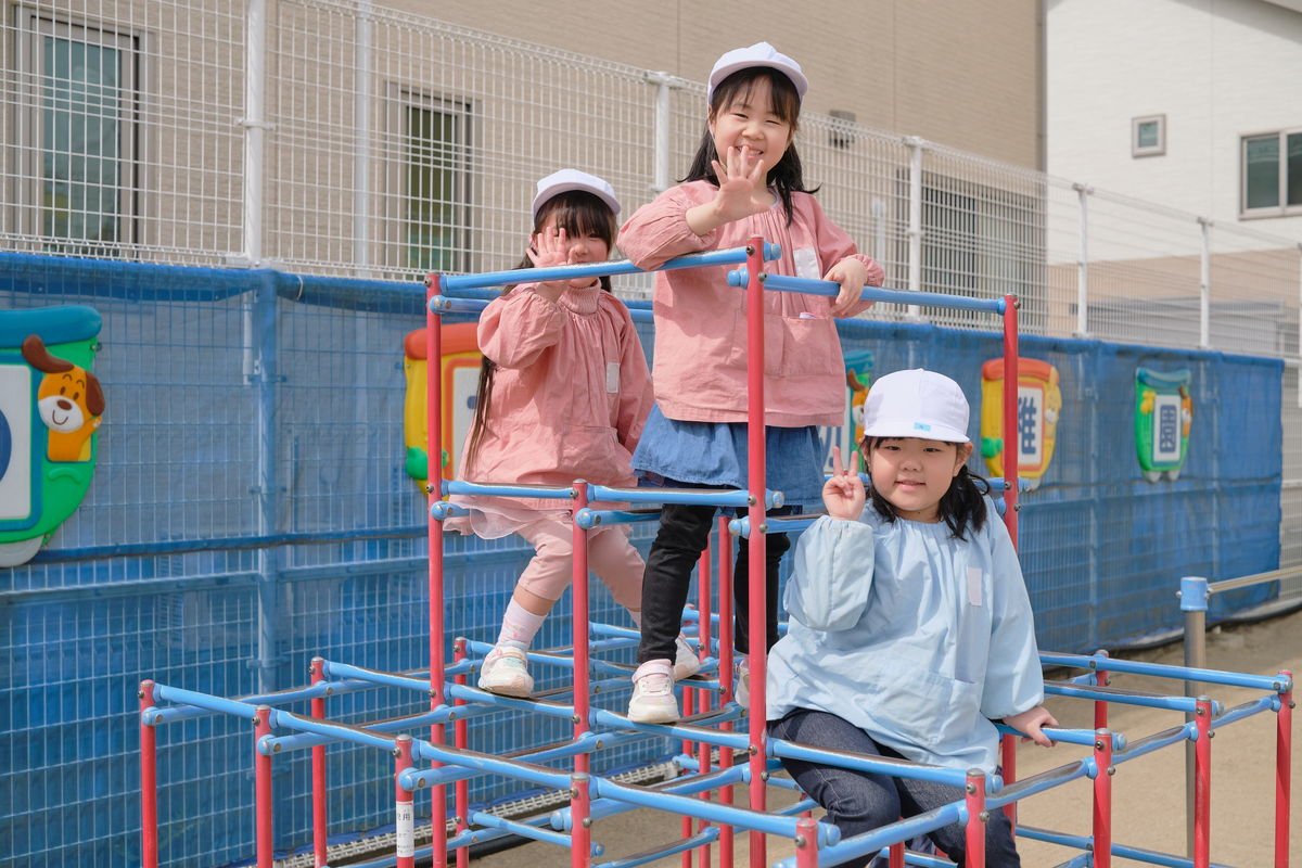 令和８年度始まりました！