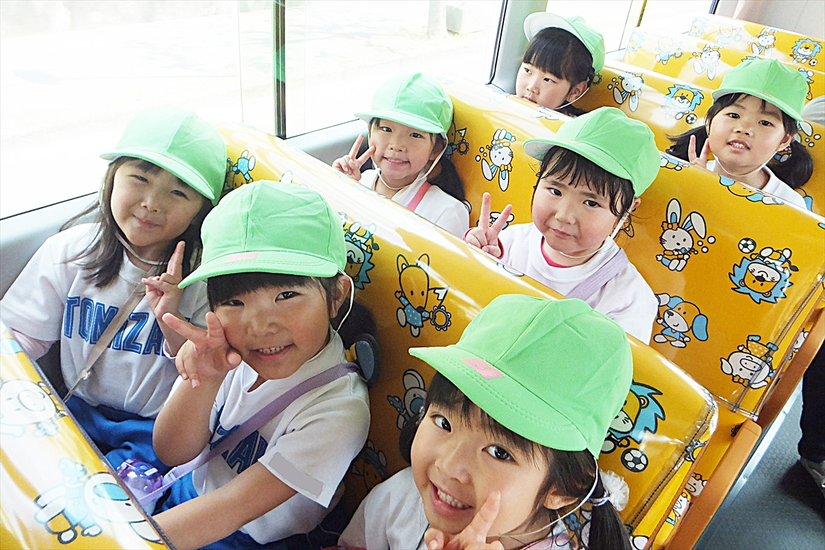 三神峯公園に遠足に行きました！（年中組）