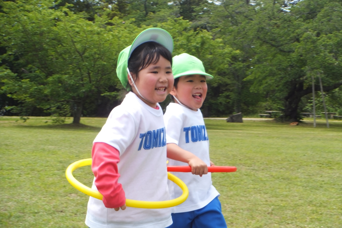 三神峯公園に遠足に行きました！（年中組）