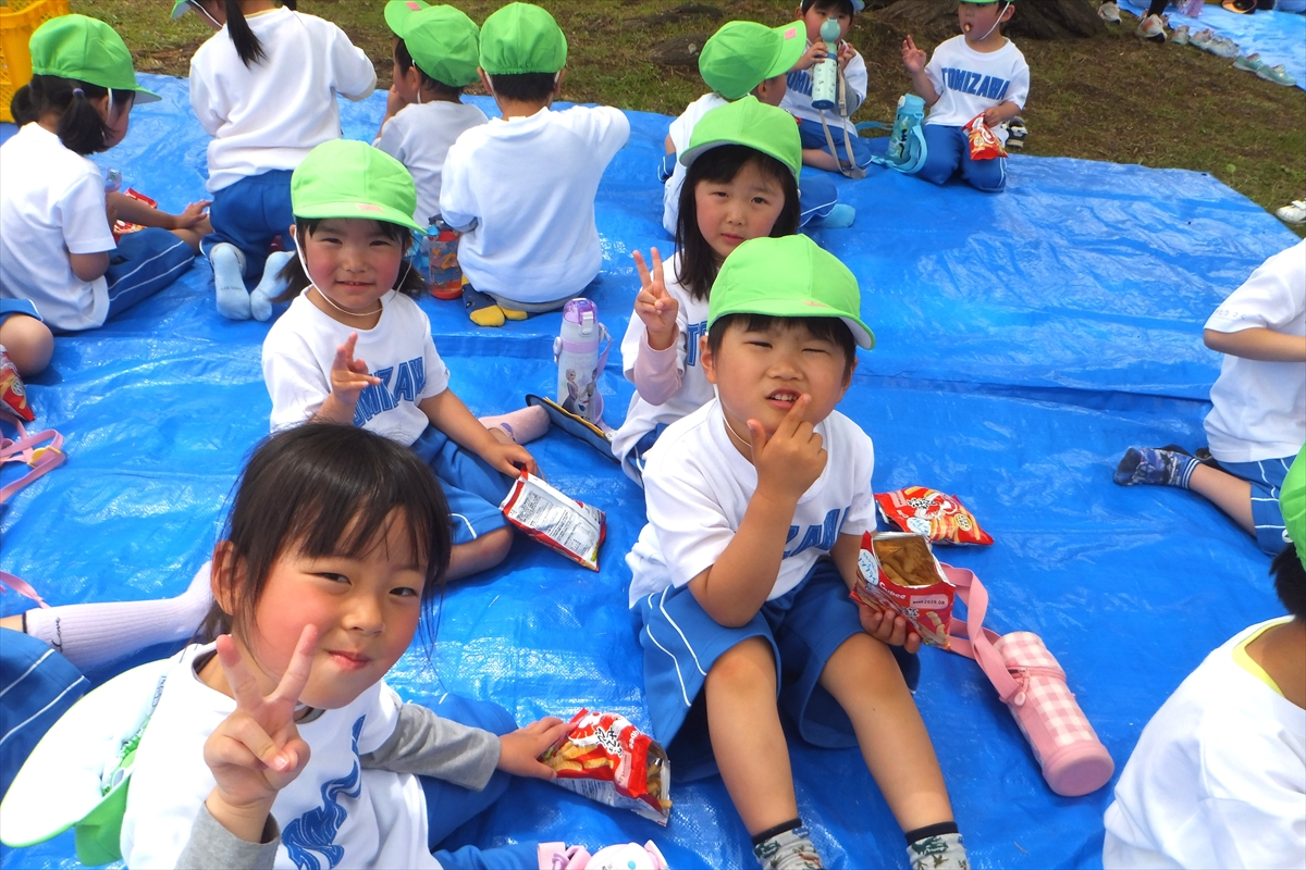 三神峯公園に遠足に行きました！（年中組）