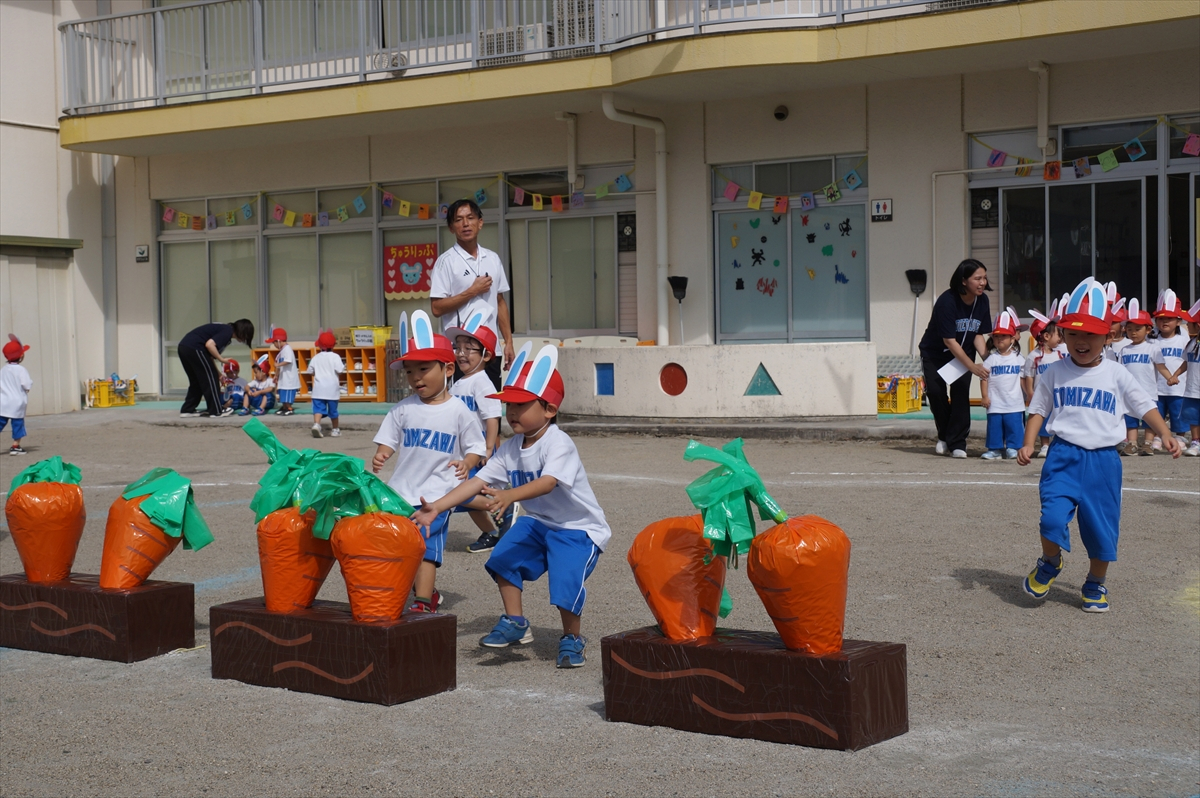 運動会