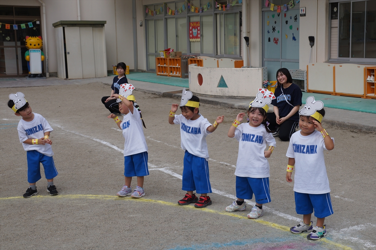 運動会