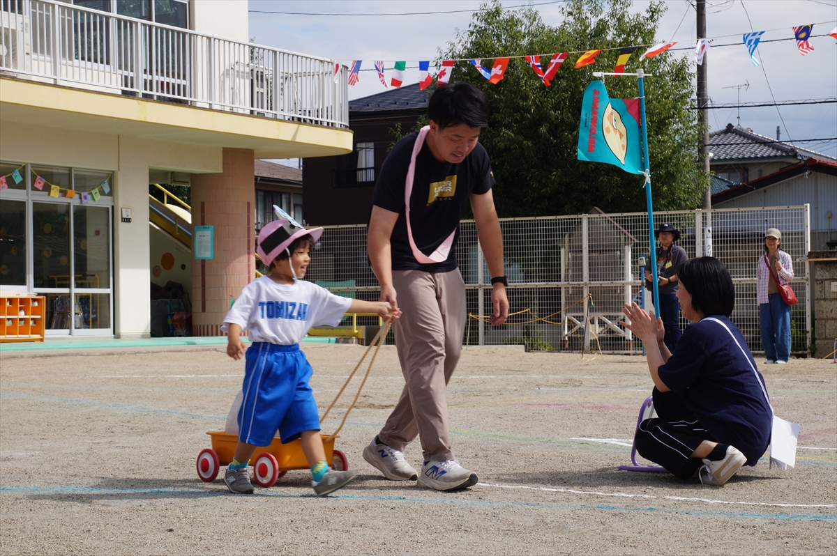 運動会