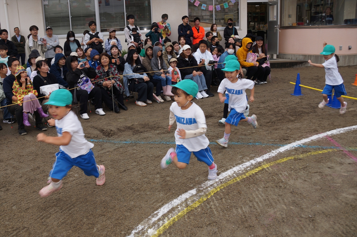 運動会