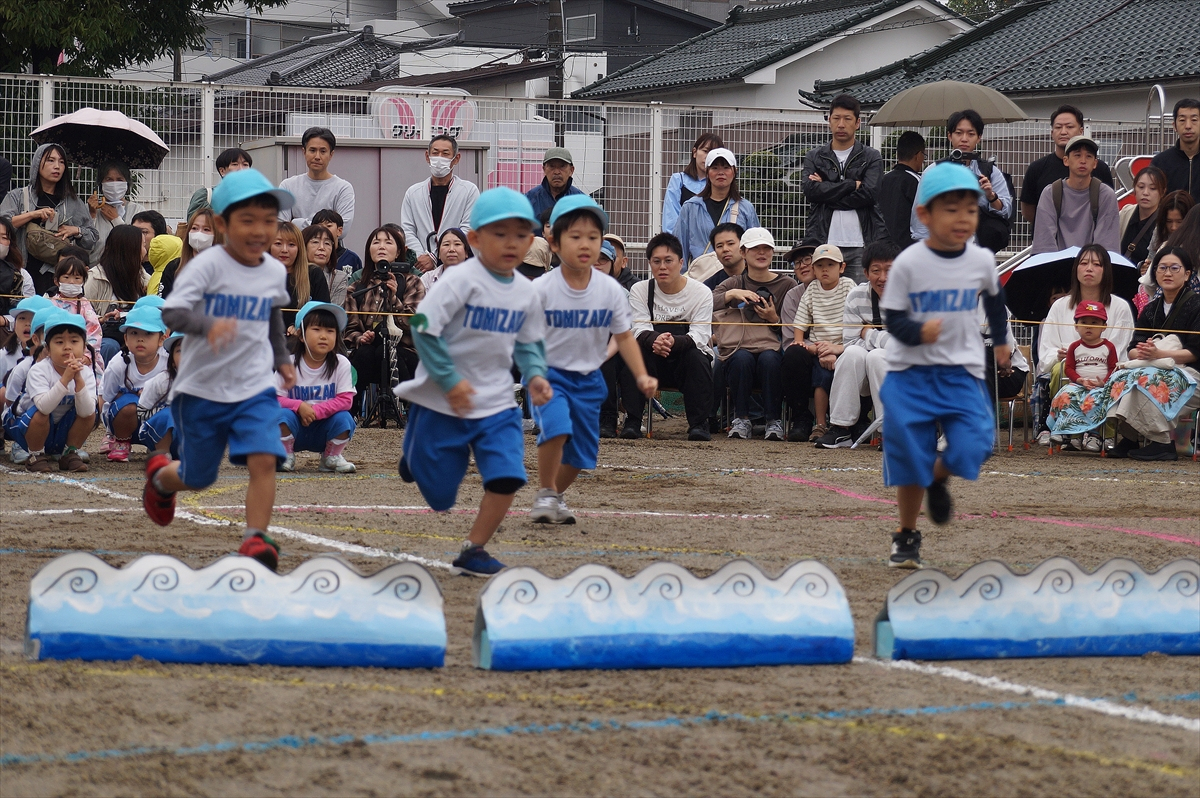 運動会