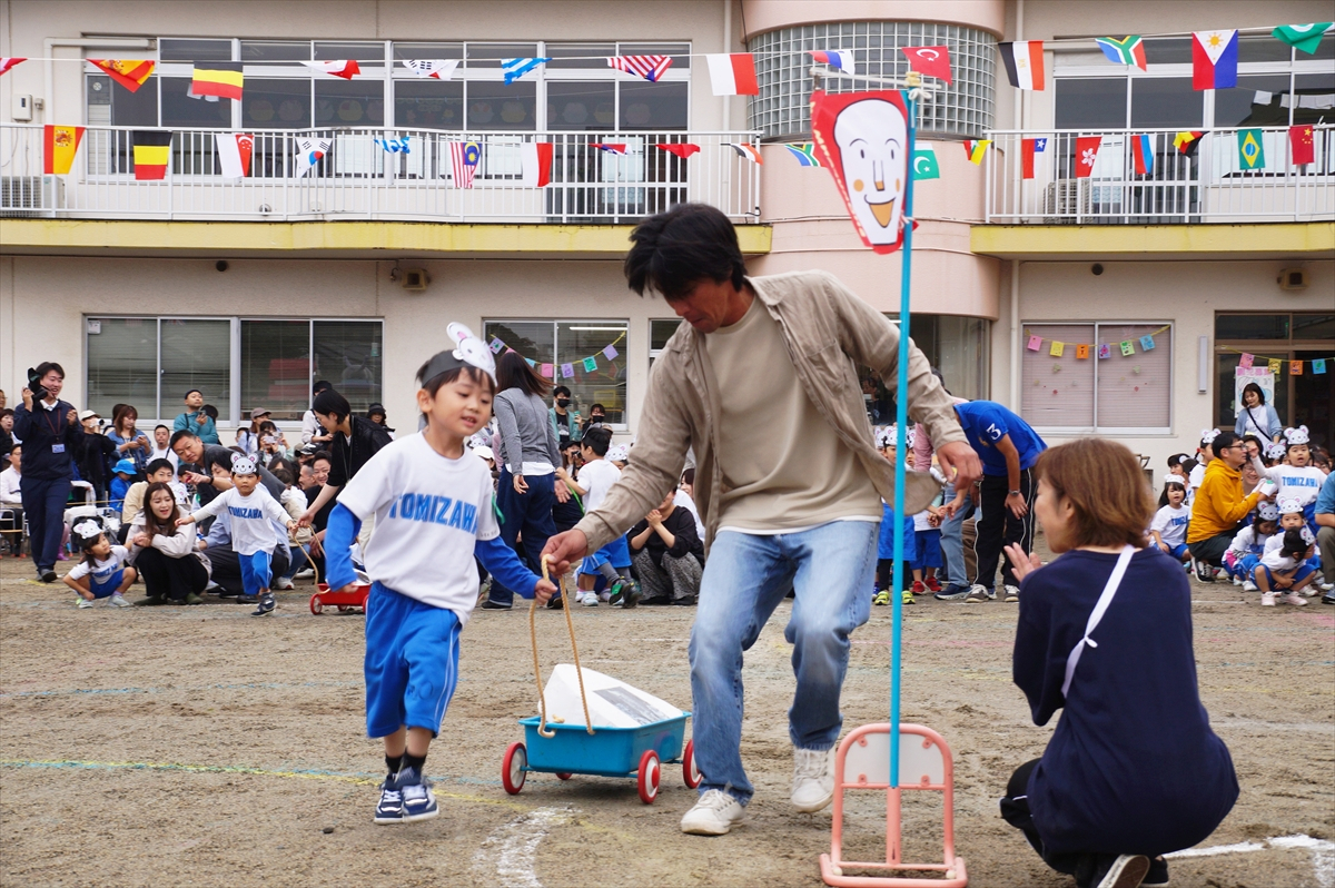 運動会
