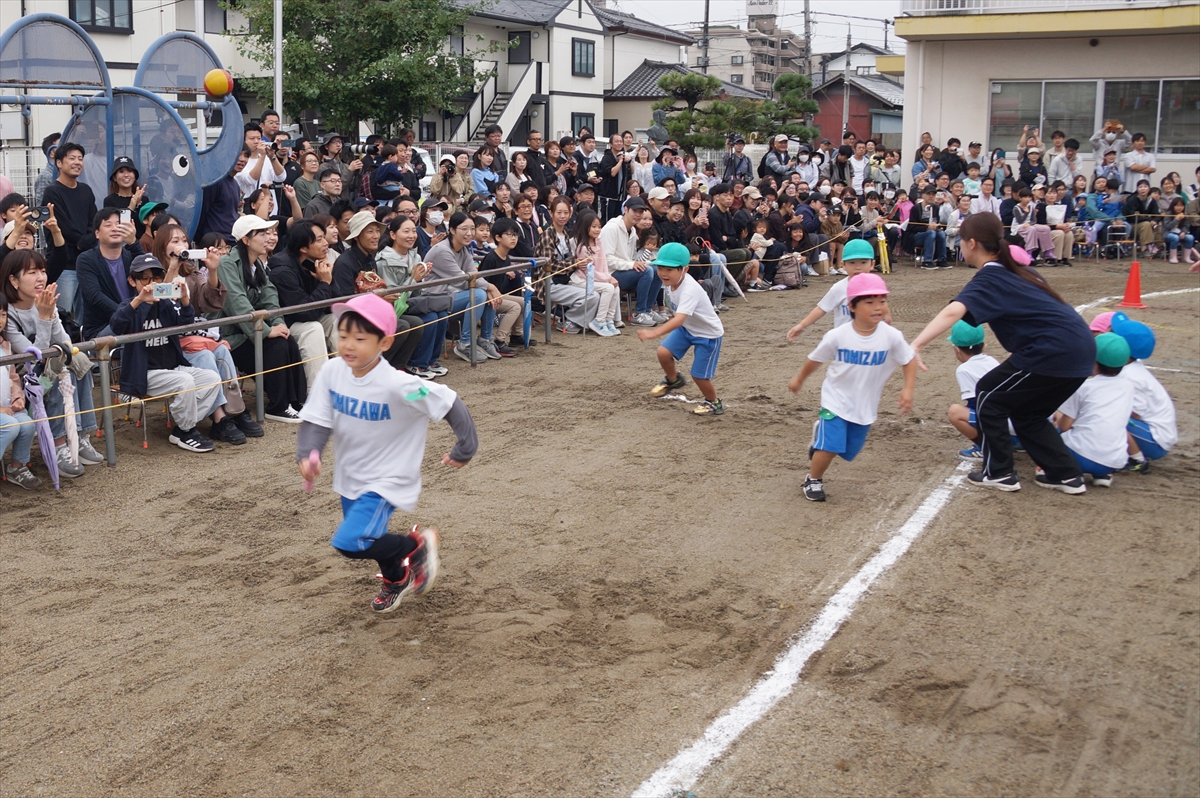 運動会