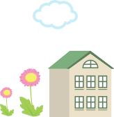 ～幼稚園の先生を目指している方へ～